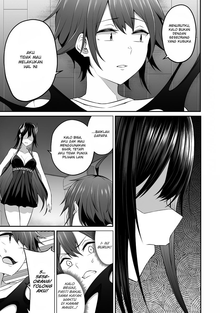 Douyara Boku no Hanayome wa Onna Kishidan na you de. Chapter 6