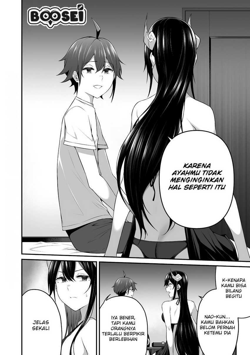 Douyara Boku no Hanayome wa Onna Kishidan na you de. Chapter 7