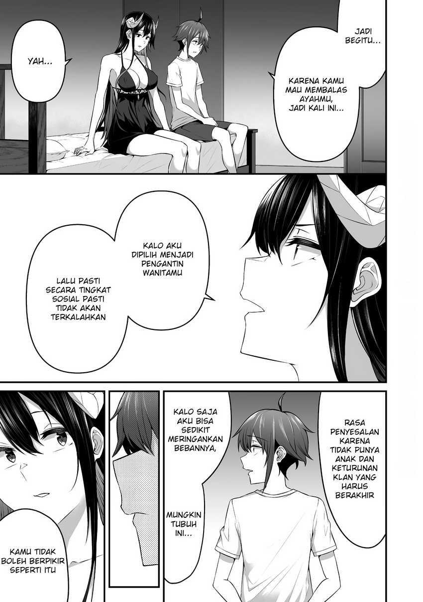 Douyara Boku no Hanayome wa Onna Kishidan na you de. Chapter 7