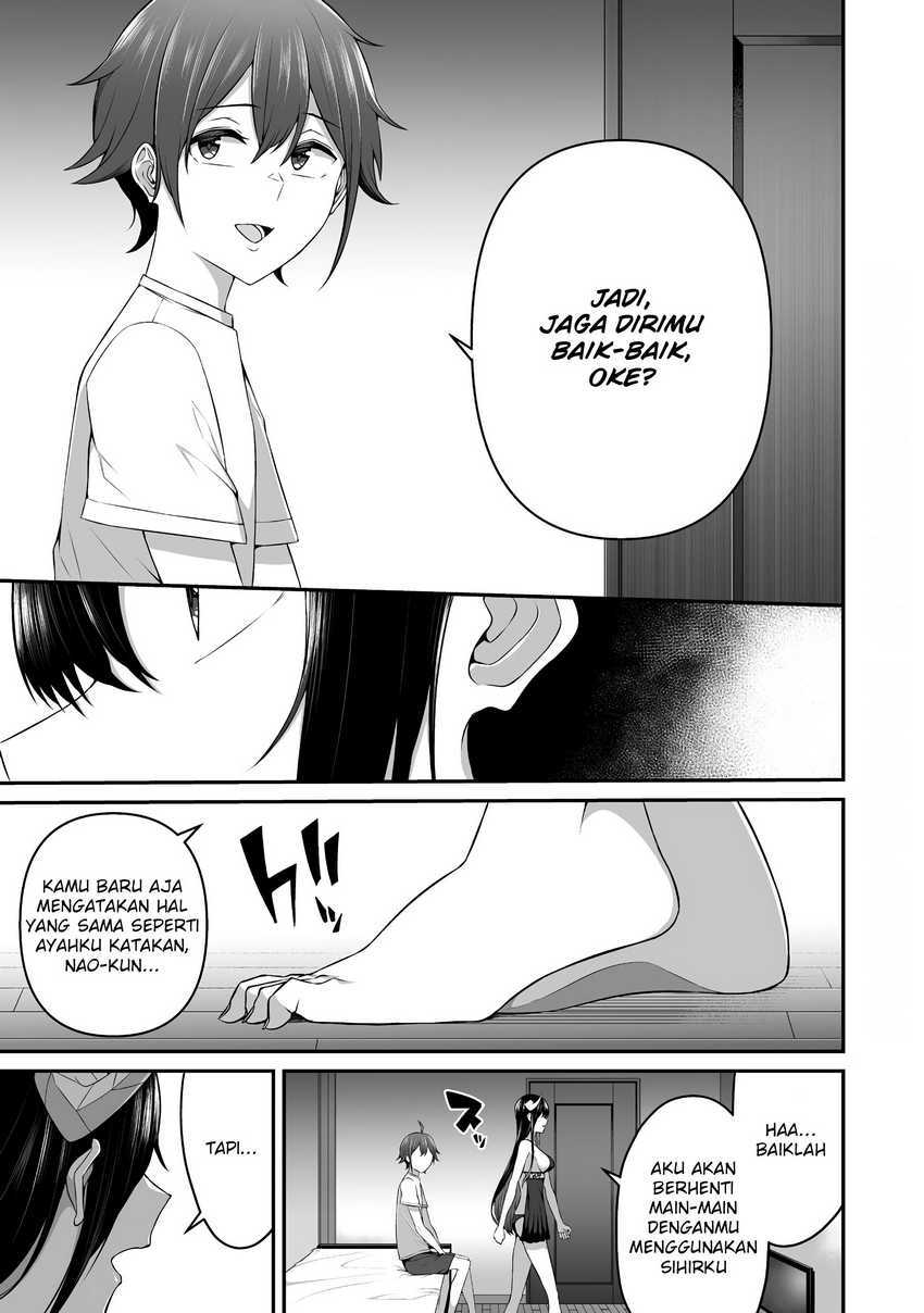 Douyara Boku no Hanayome wa Onna Kishidan na you de. Chapter 7