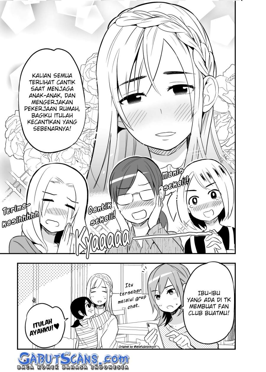 The Story of My Husband’s Cute Crossdressing Chapter 11