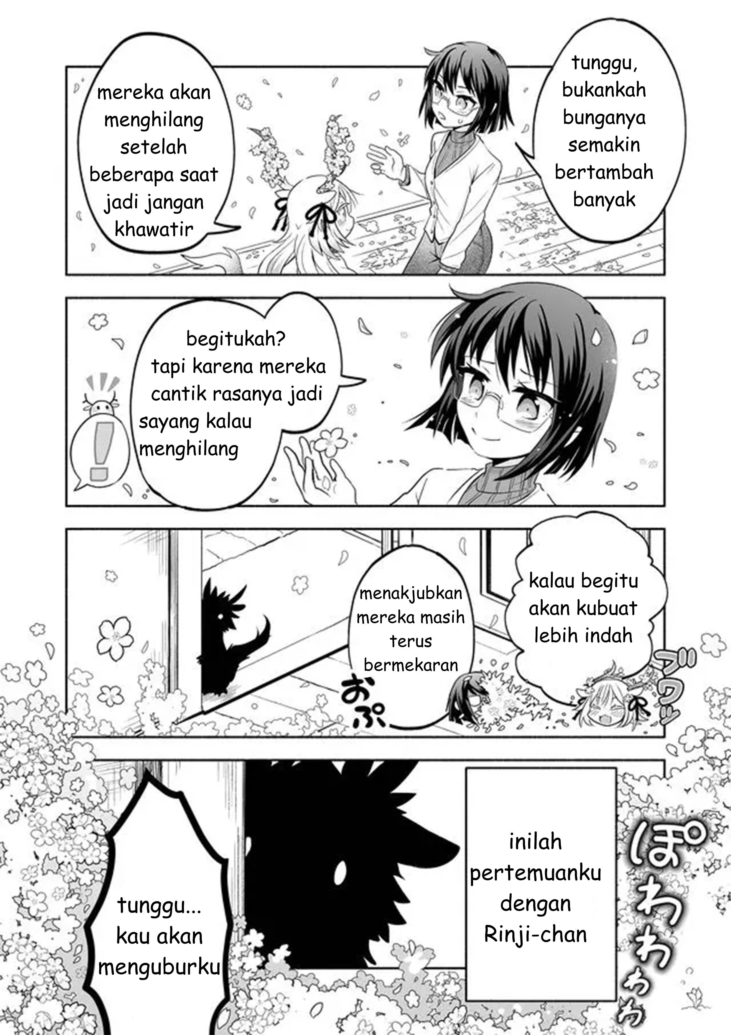 Rinjin-chan ga Shinpai Chapter 1