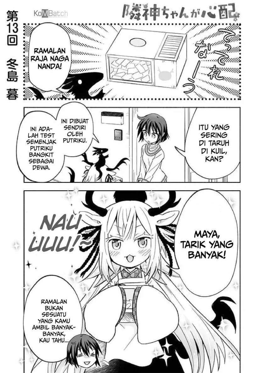 Rinjin-chan ga Shinpai Chapter 13