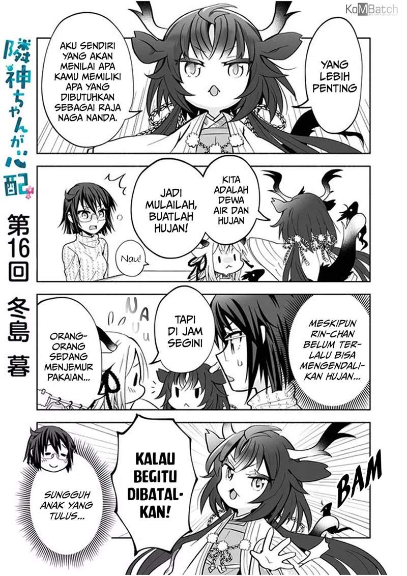 Rinjin-chan ga Shinpai Chapter 16