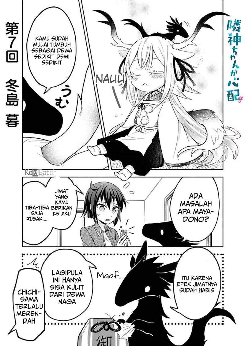 Rinjin-chan ga Shinpai Chapter 7