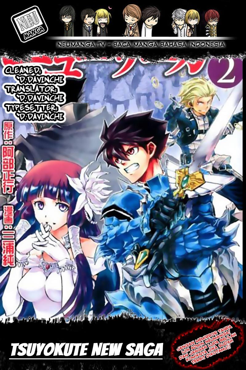 Tsuyokute New Saga Chapter 41