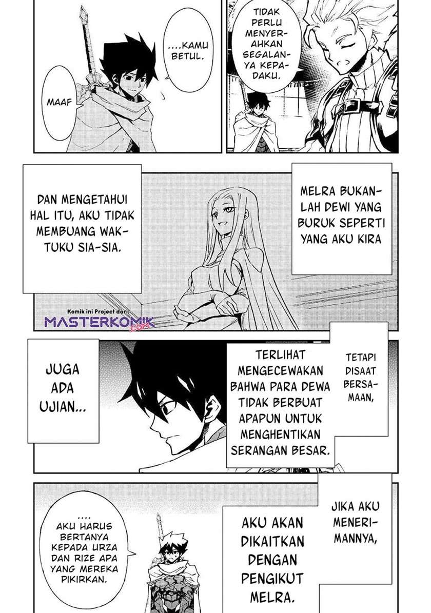 Tsuyokute New Saga Chapter 71