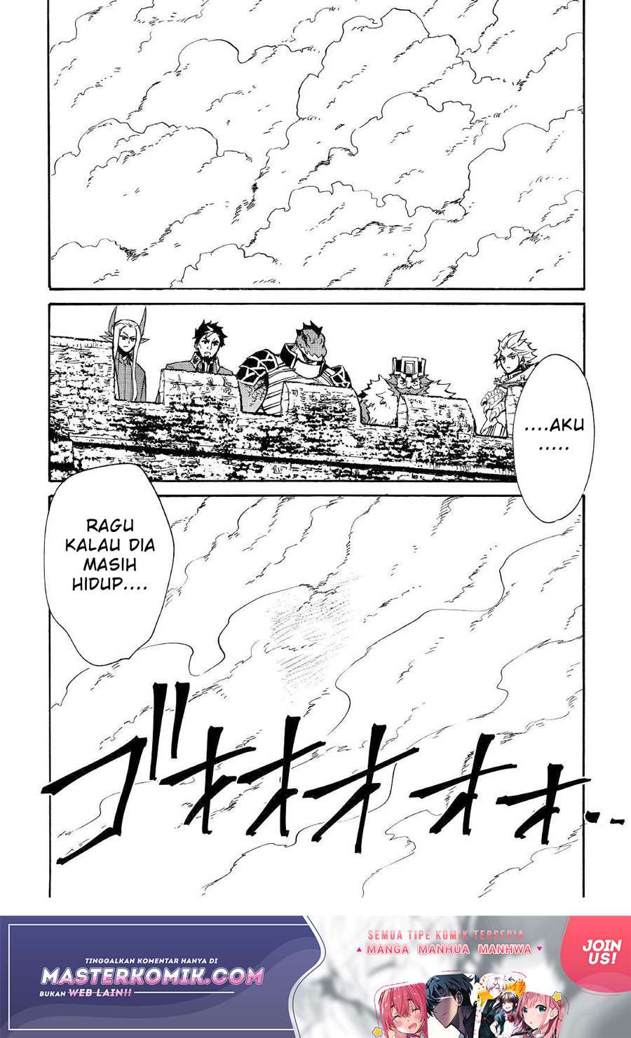 Tsuyokute New Saga Chapter 76