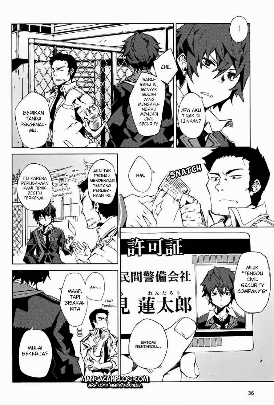 Black Bullet Chapter 1