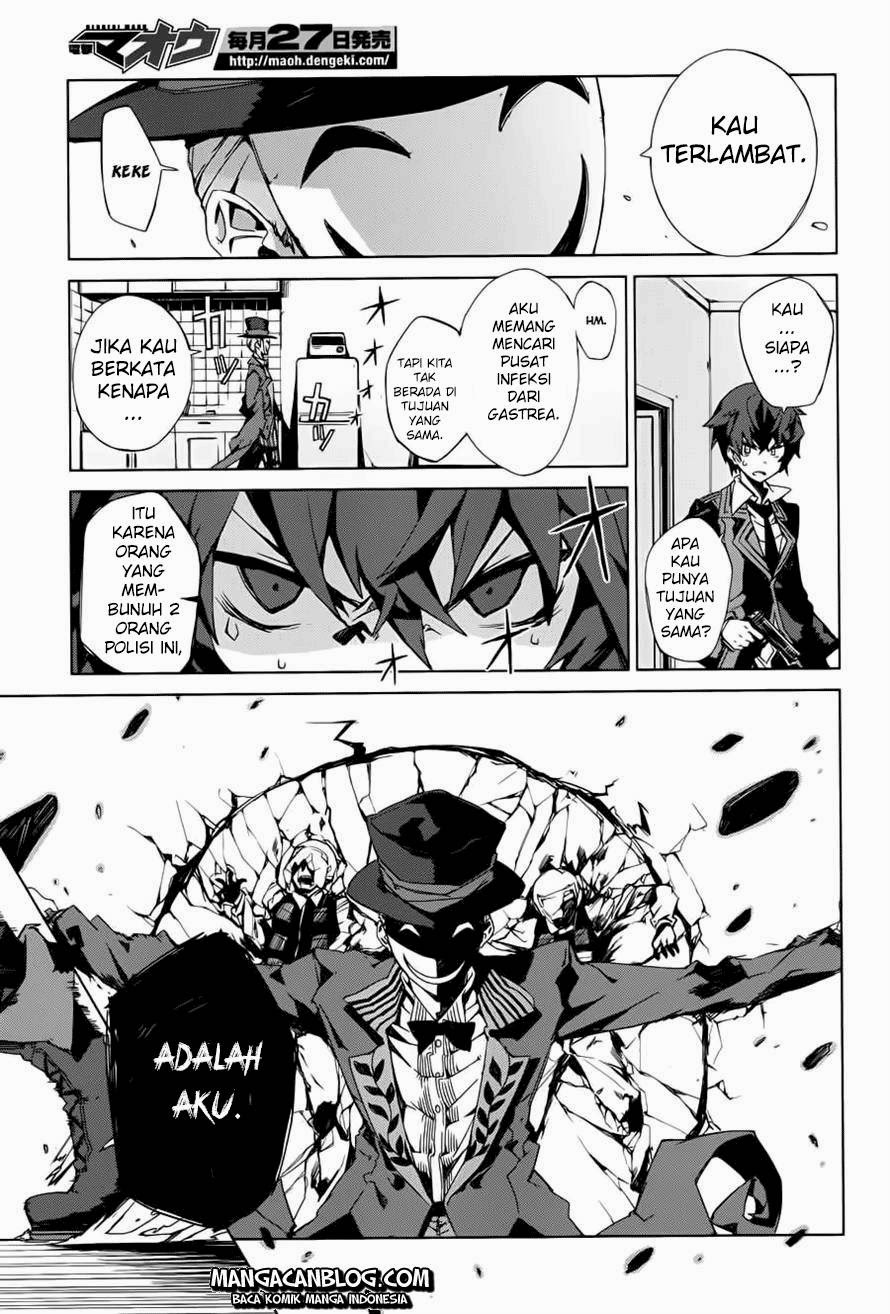 Black Bullet Chapter 1