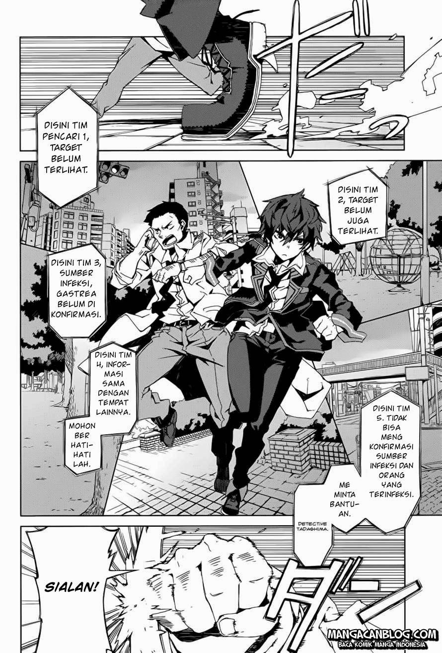 Black Bullet Chapter 1