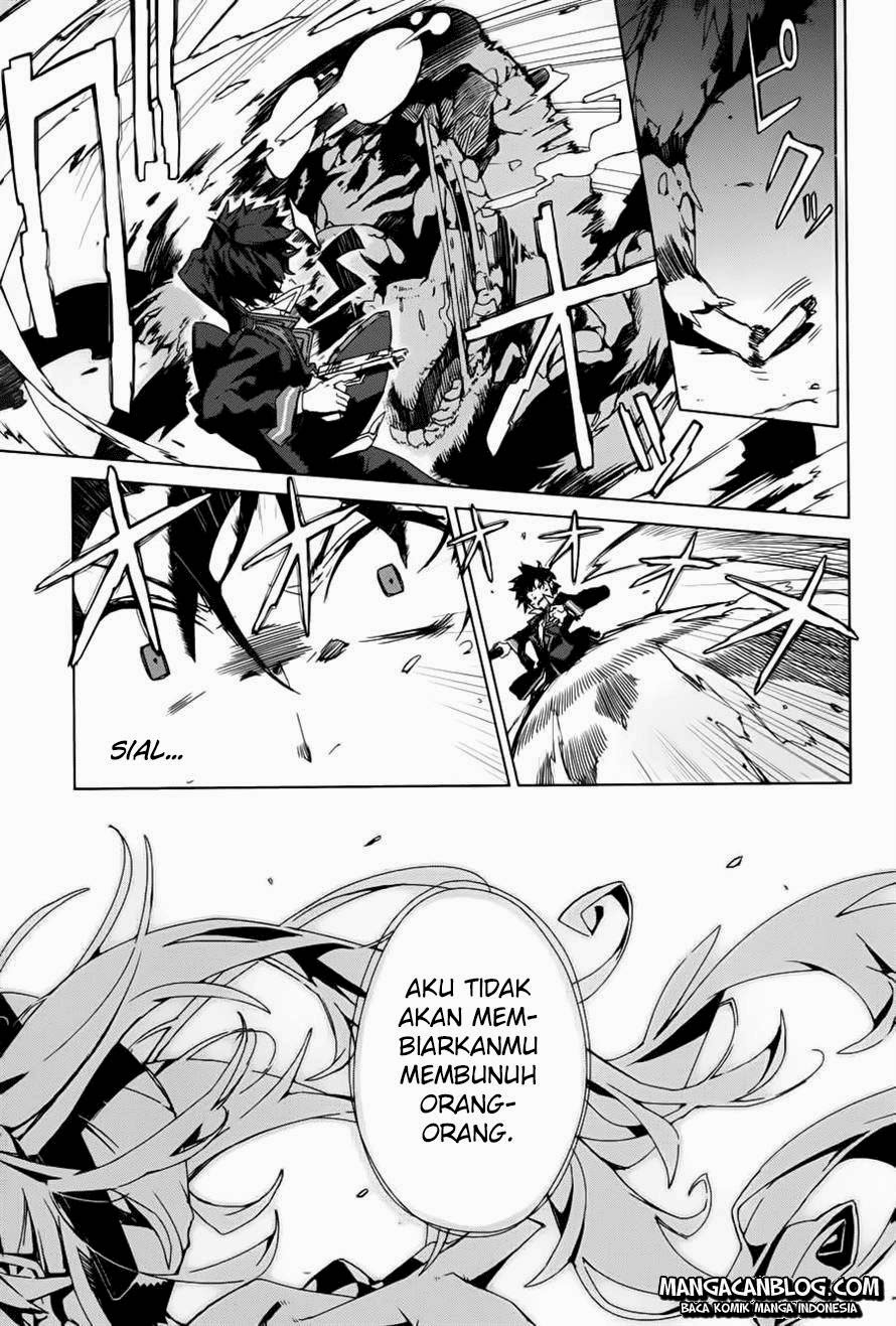 Black Bullet Chapter 1