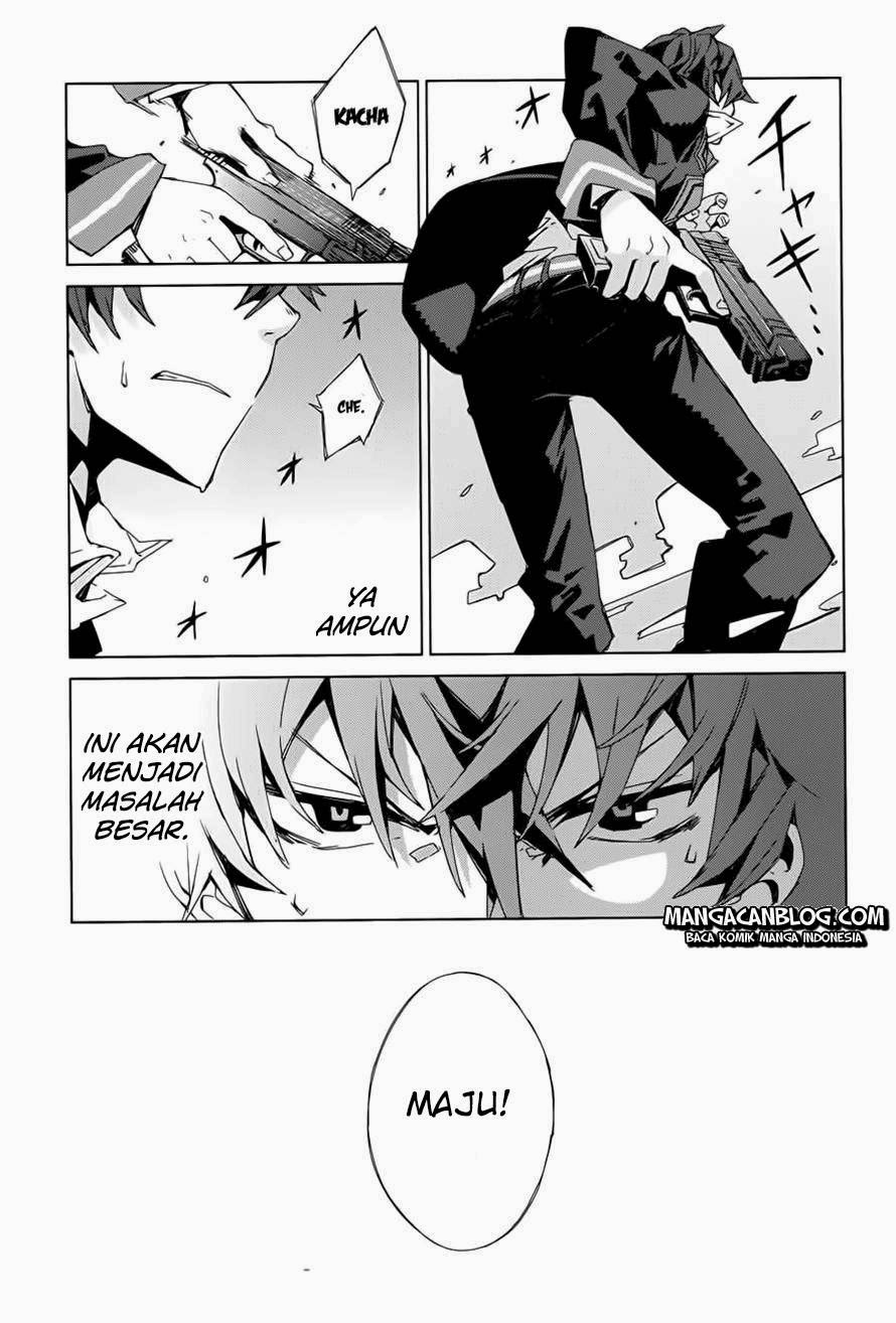 Black Bullet Chapter 1