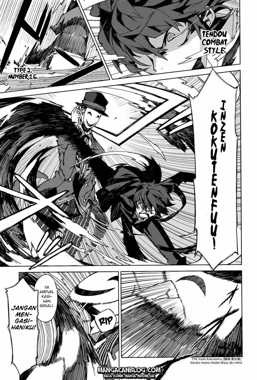 Black Bullet Chapter 1