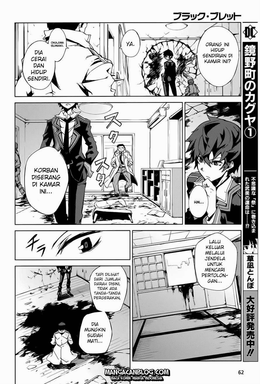 Black Bullet Chapter 1