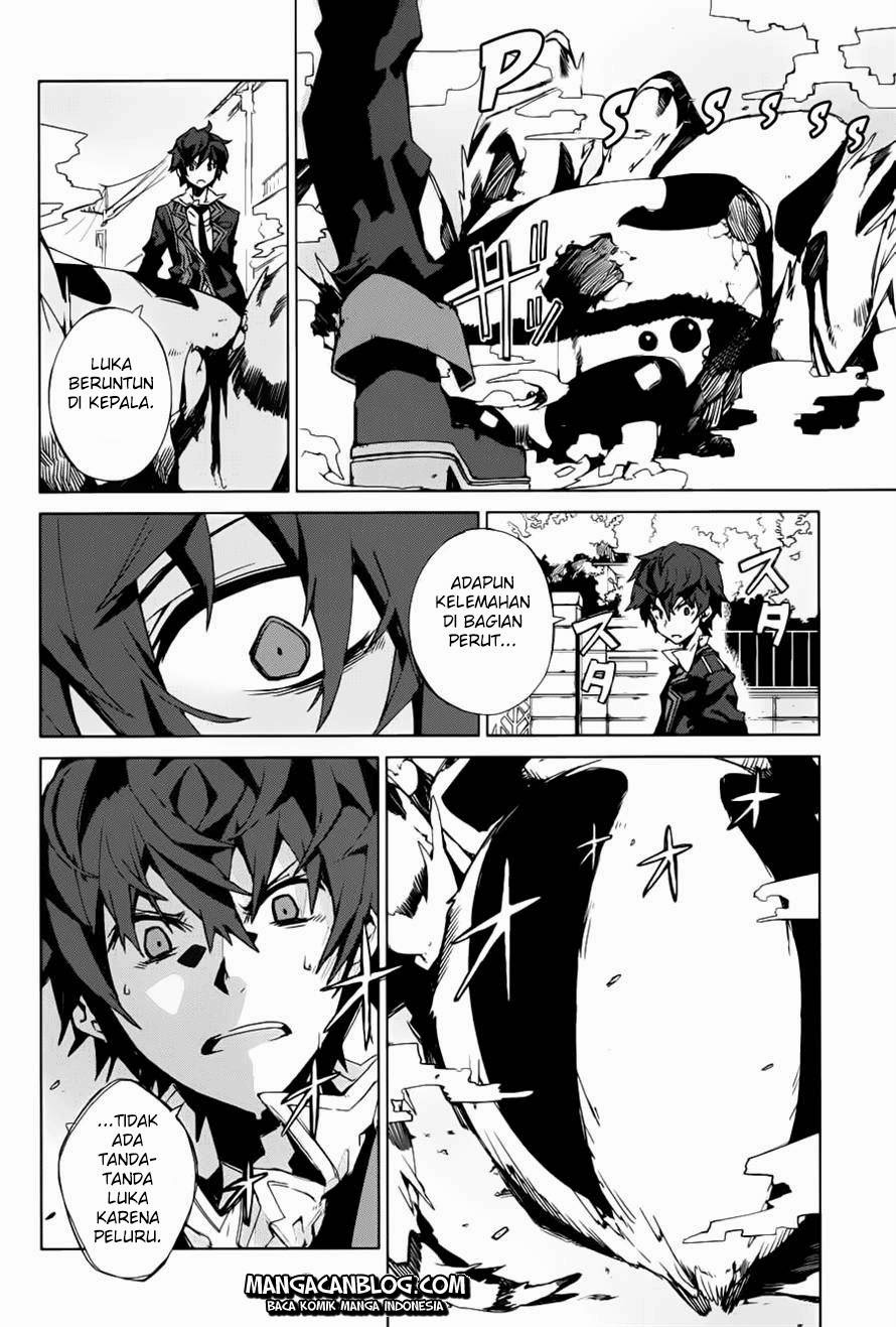 Black Bullet Chapter 1