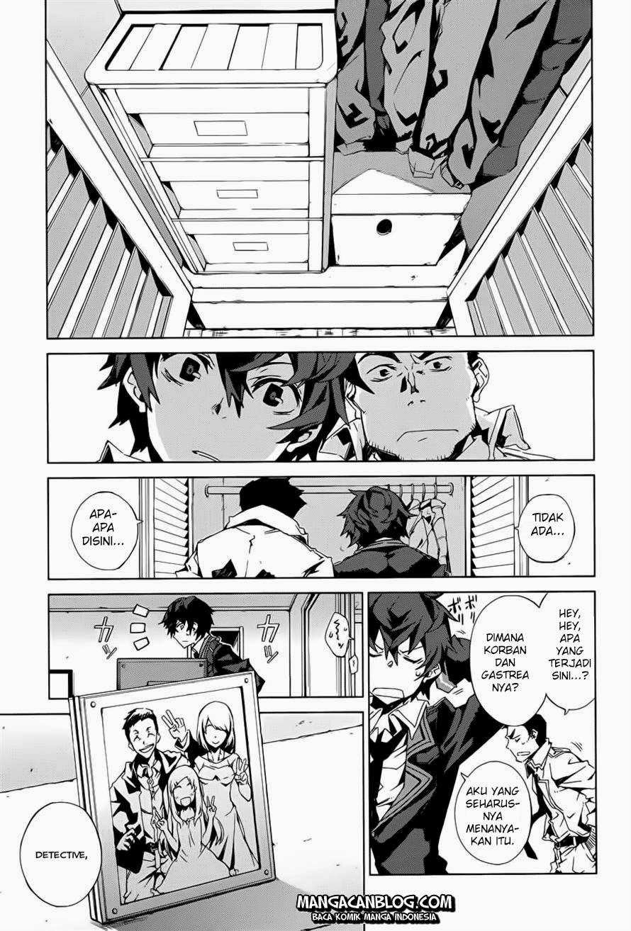 Black Bullet Chapter 1