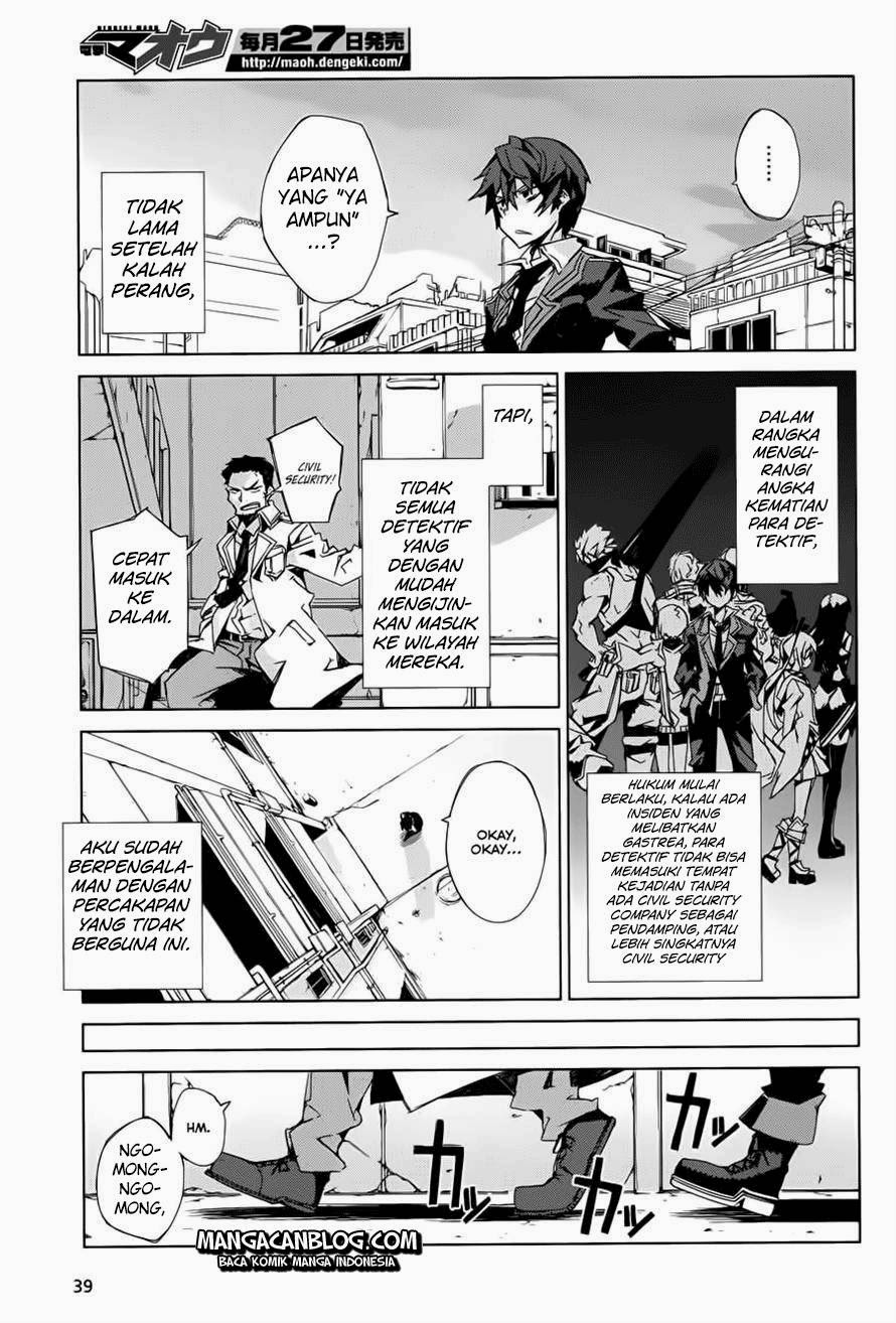 Black Bullet Chapter 1