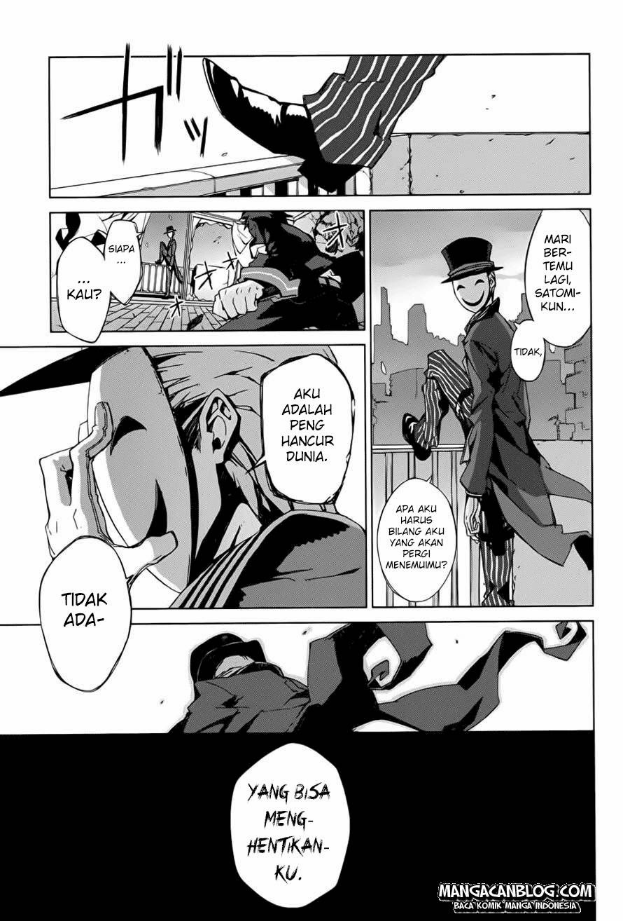 Black Bullet Chapter 1