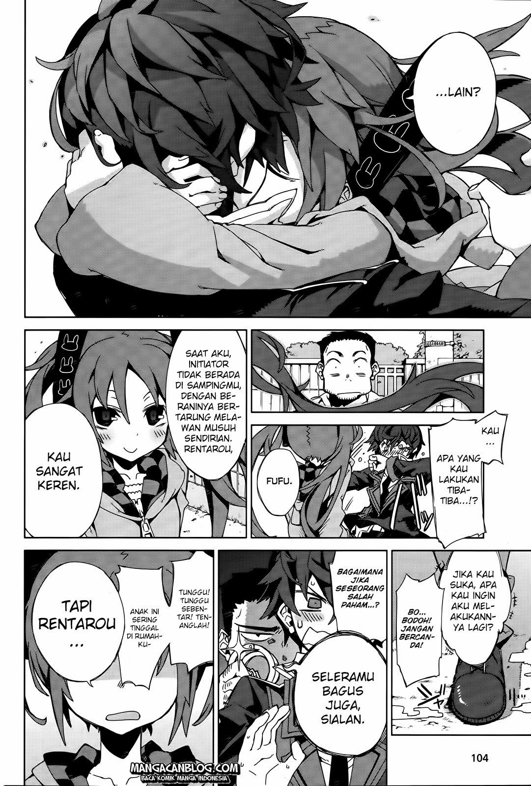 Black Bullet Chapter 2