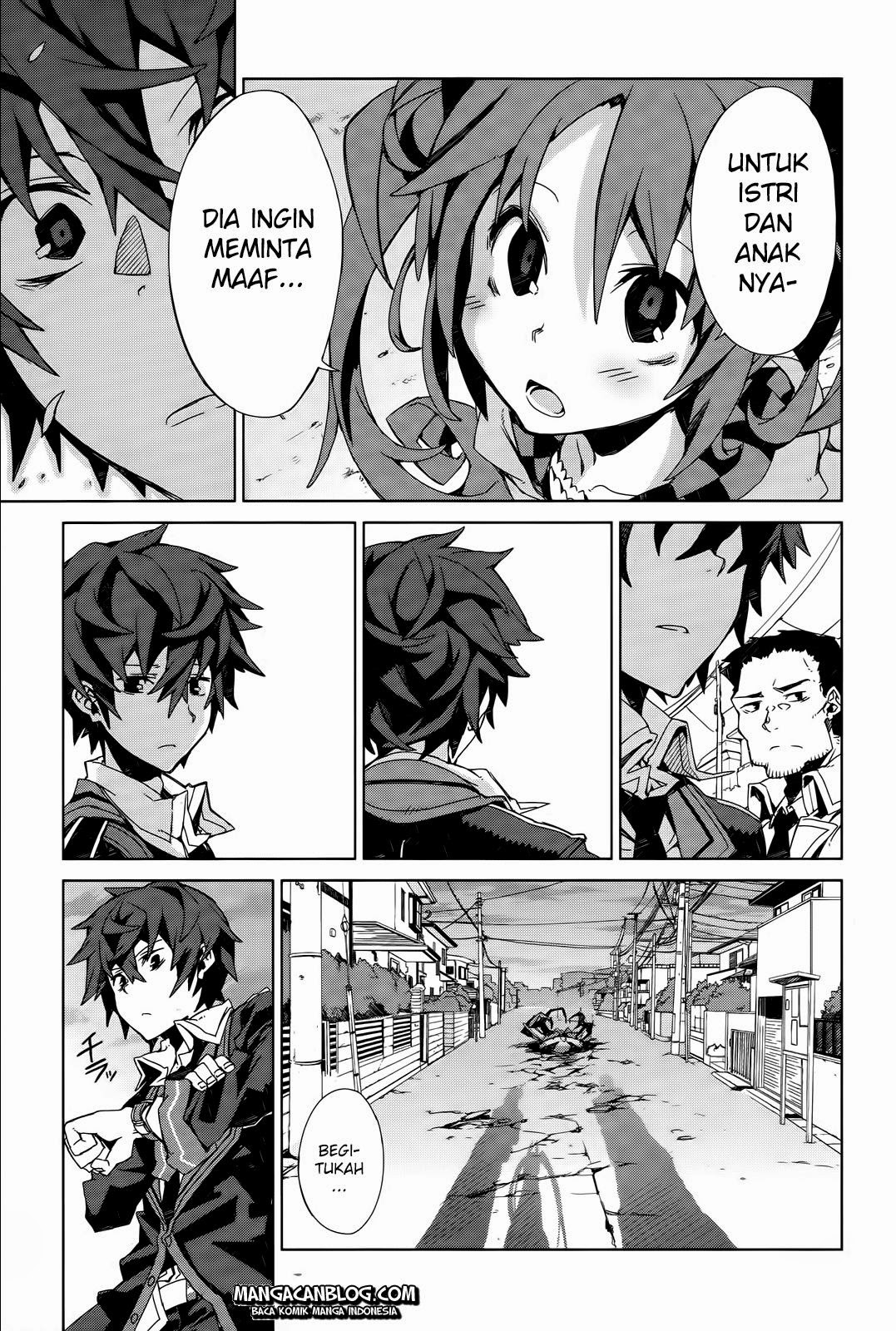 Black Bullet Chapter 2