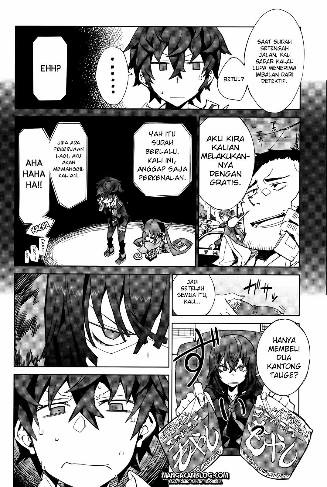 Black Bullet Chapter 2