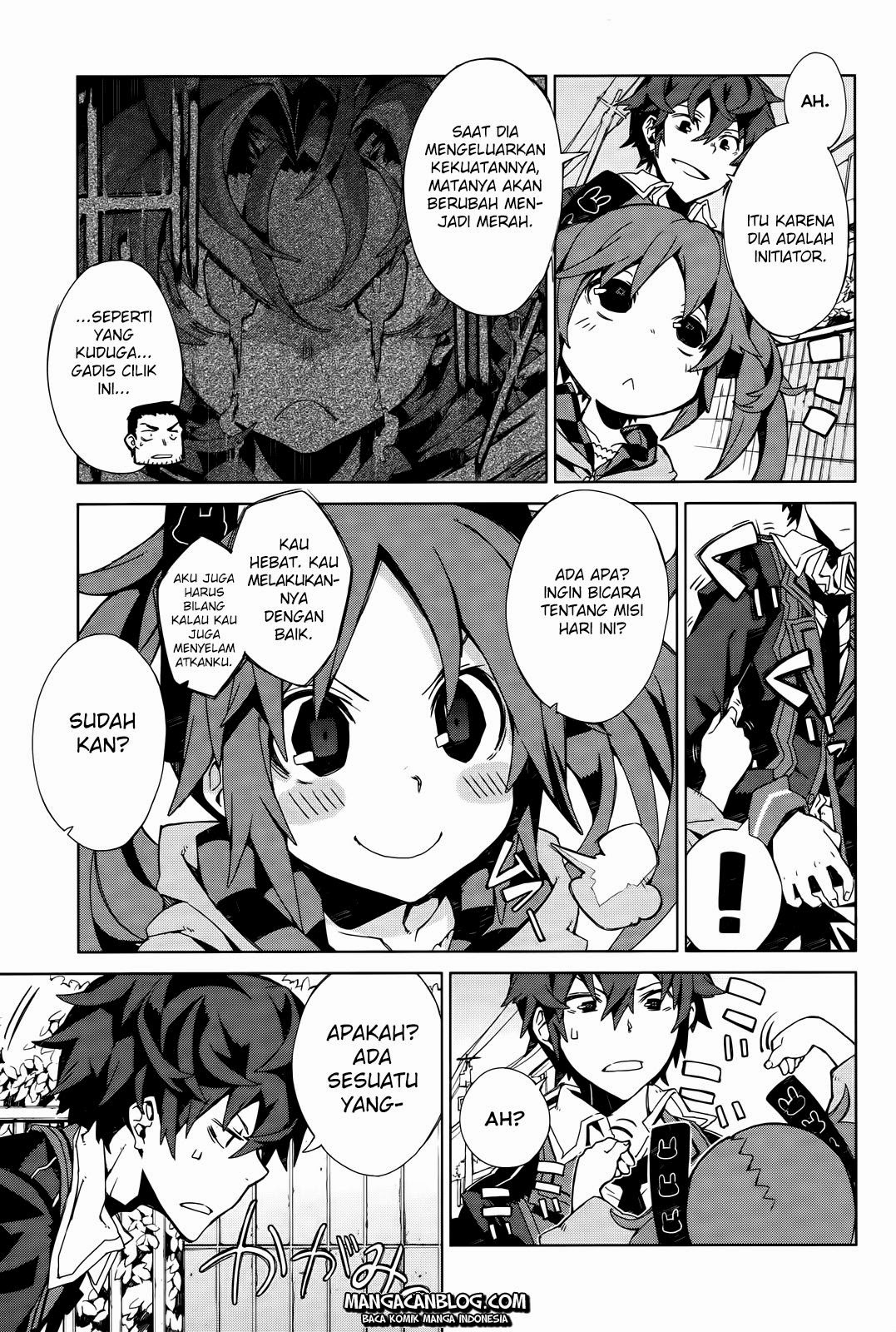 Black Bullet Chapter 2