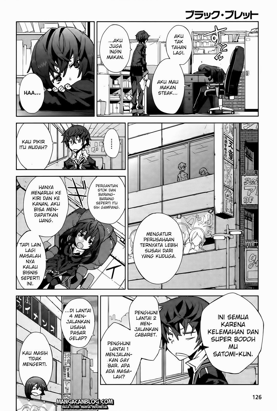 Black Bullet Chapter 2