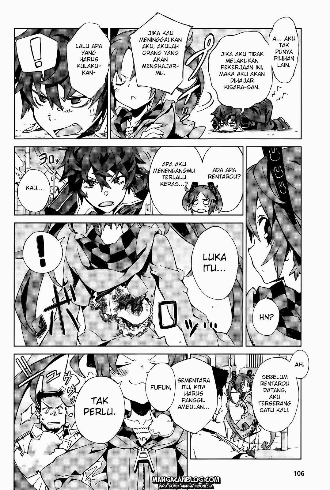 Black Bullet Chapter 2