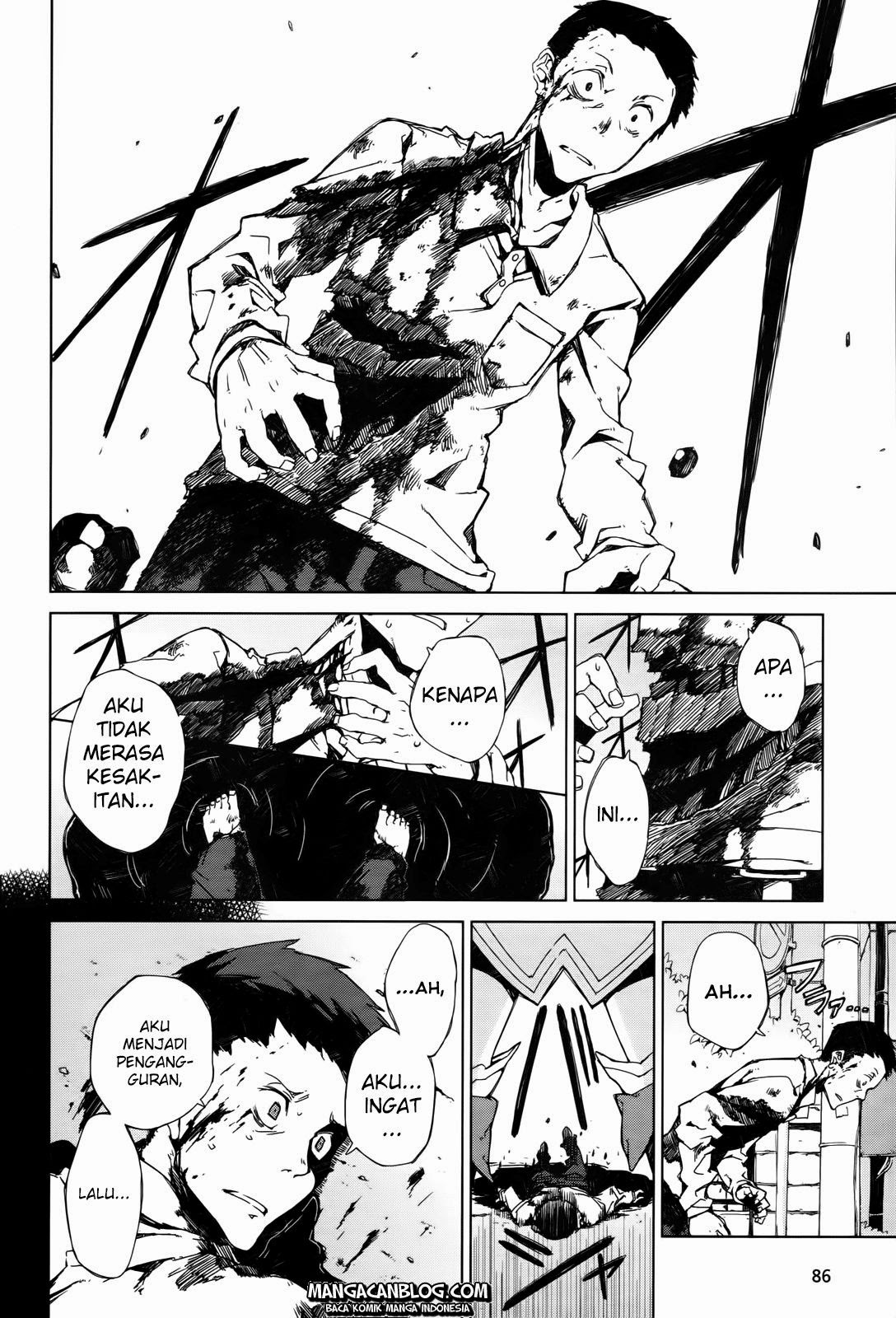 Black Bullet Chapter 2