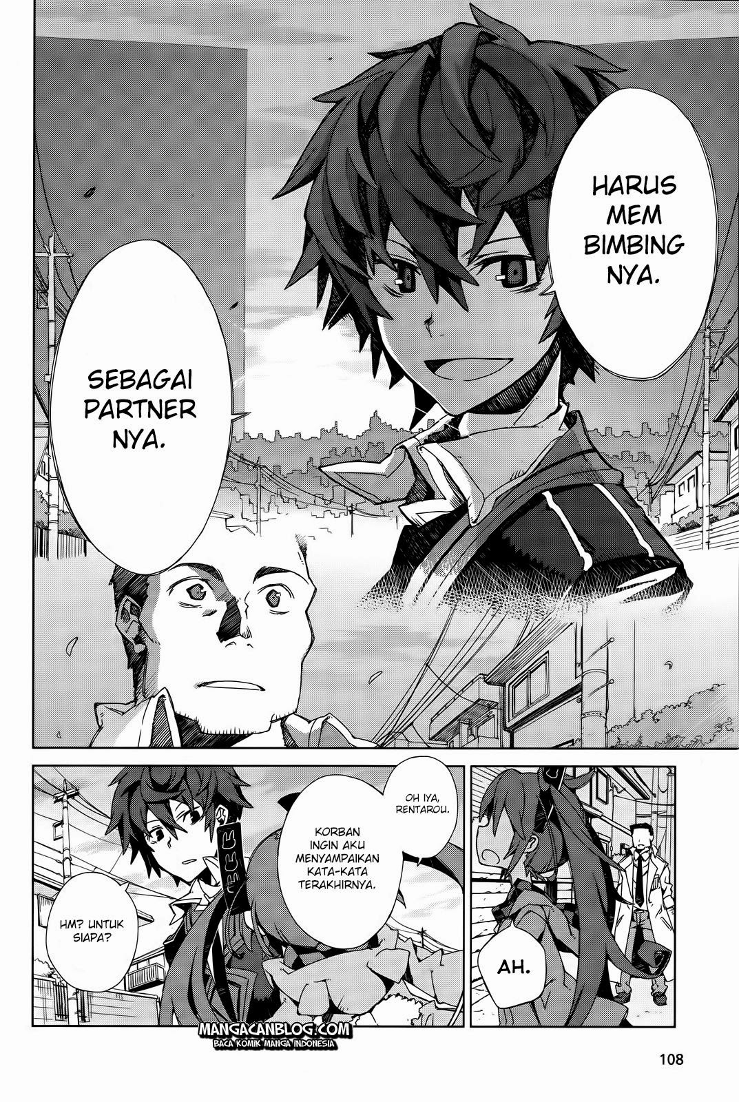 Black Bullet Chapter 2