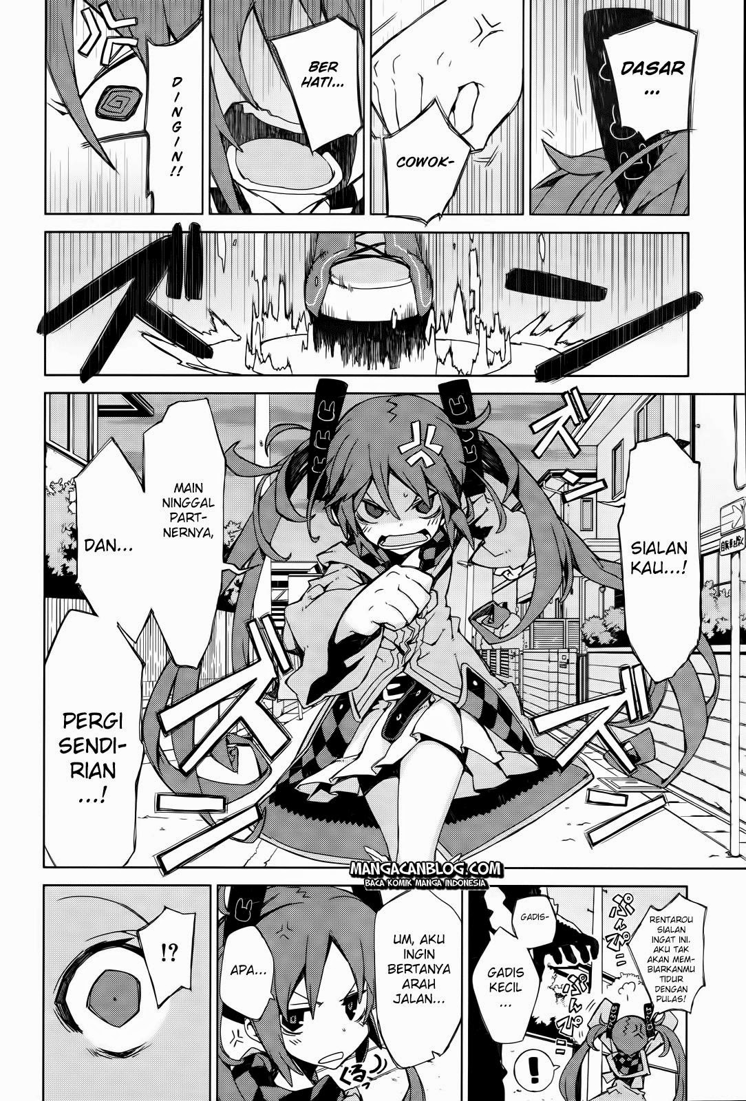 Black Bullet Chapter 2