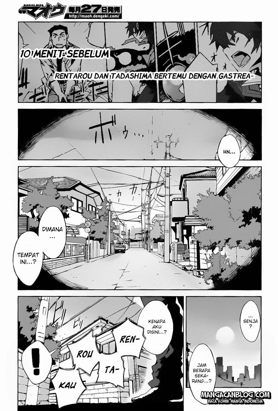 Black Bullet Chapter 2