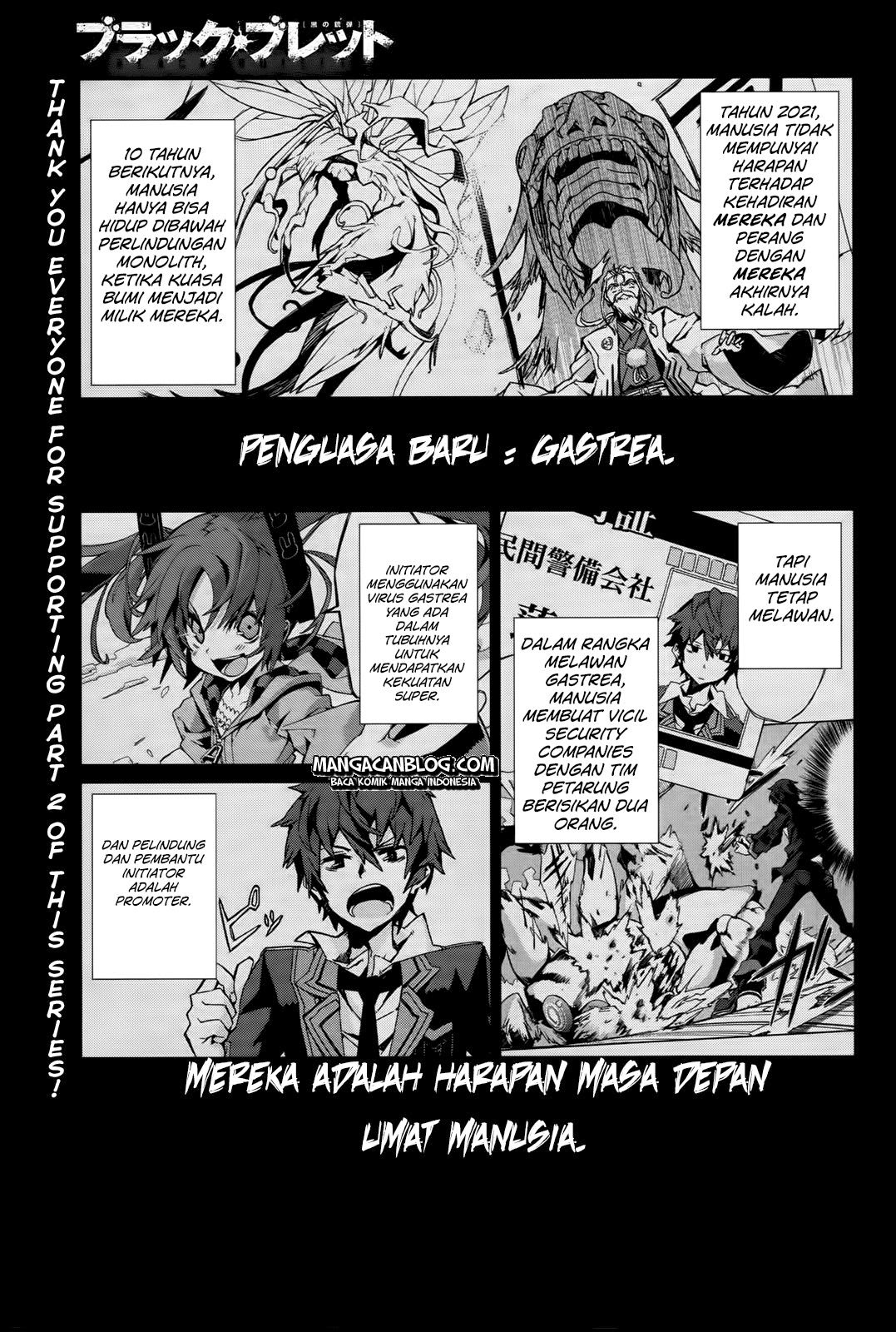 Black Bullet Chapter 3