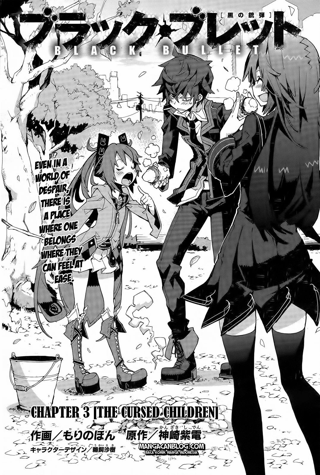 Black Bullet Chapter 3