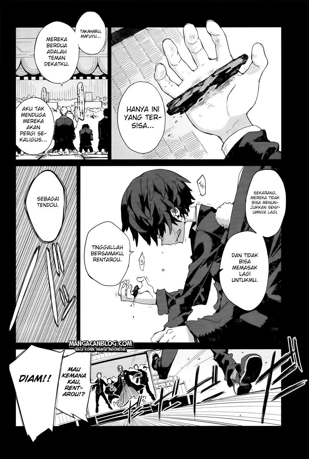 Black Bullet Chapter 3