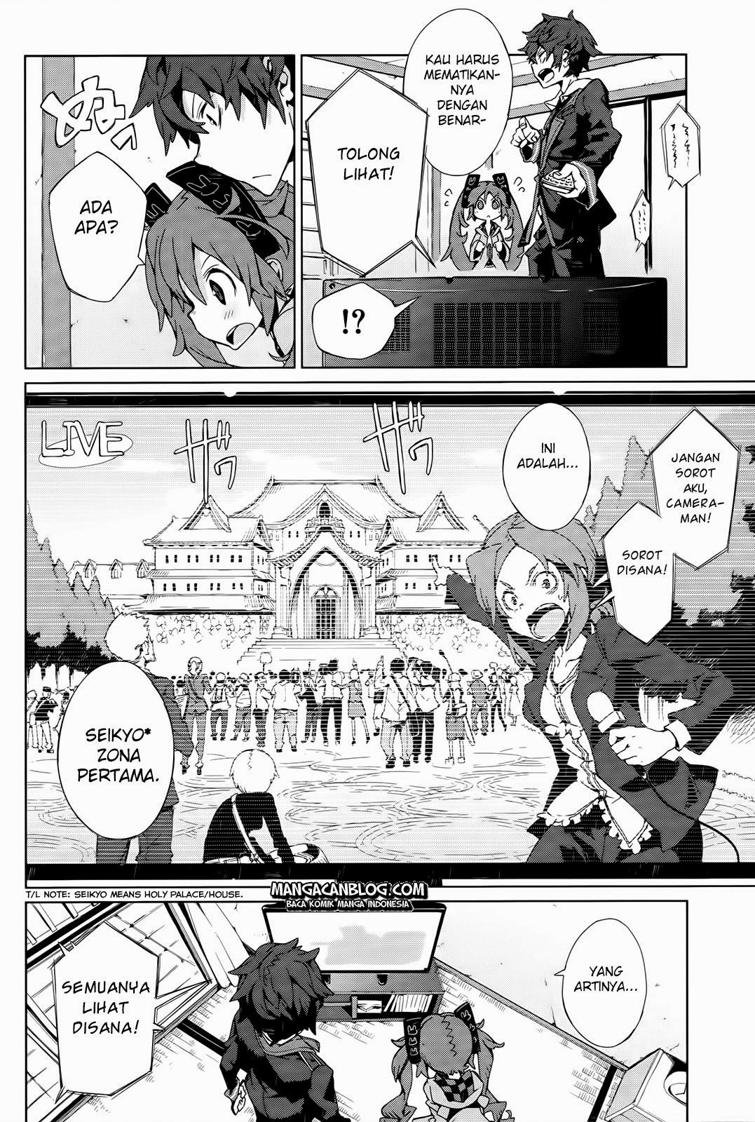 Black Bullet Chapter 3