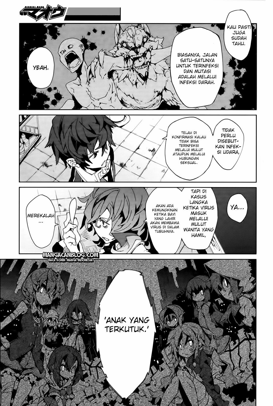 Black Bullet Chapter 3