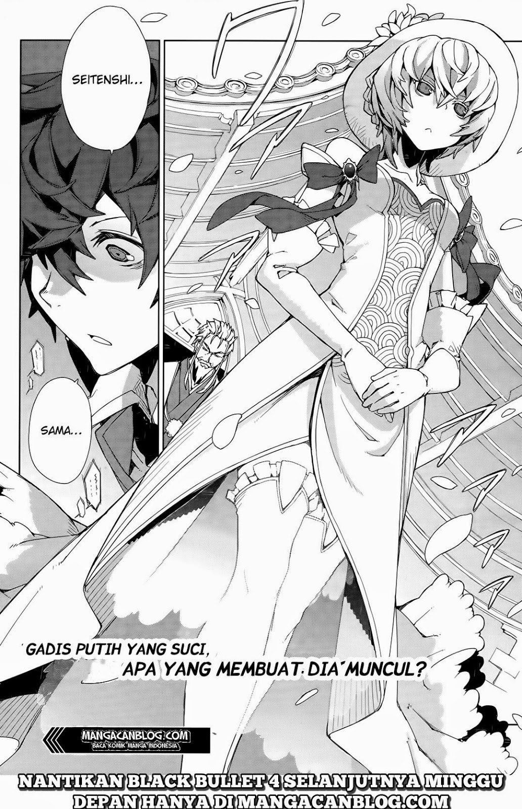 Black Bullet Chapter 3