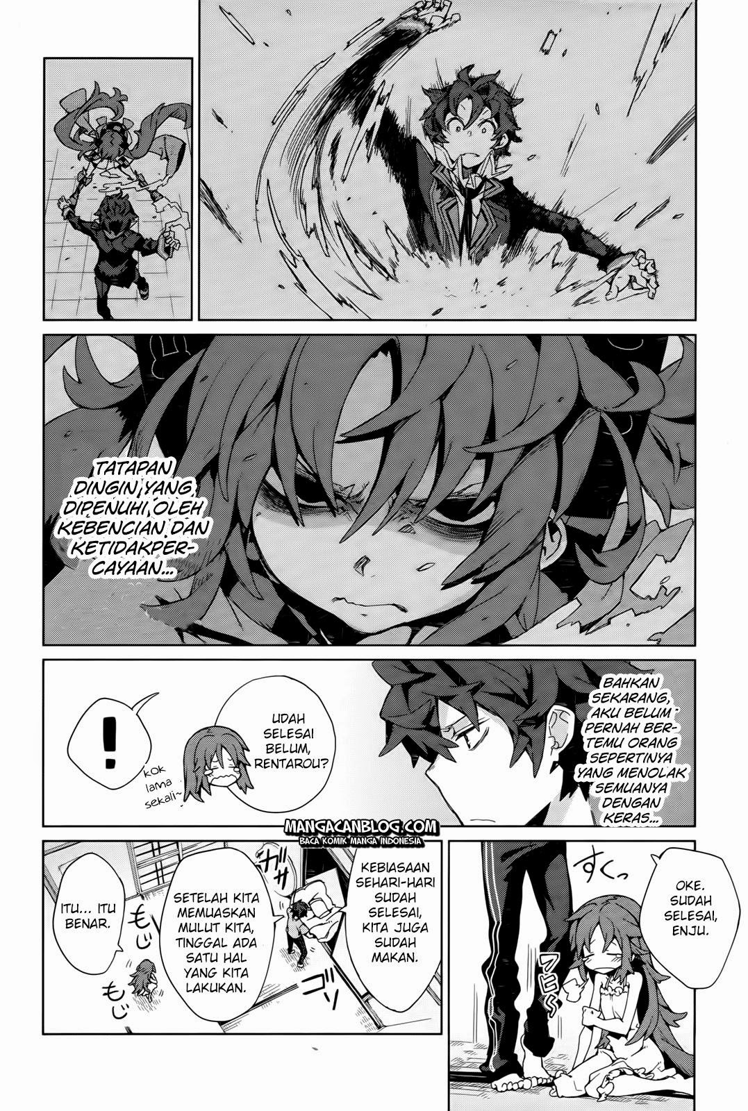 Black Bullet Chapter 3