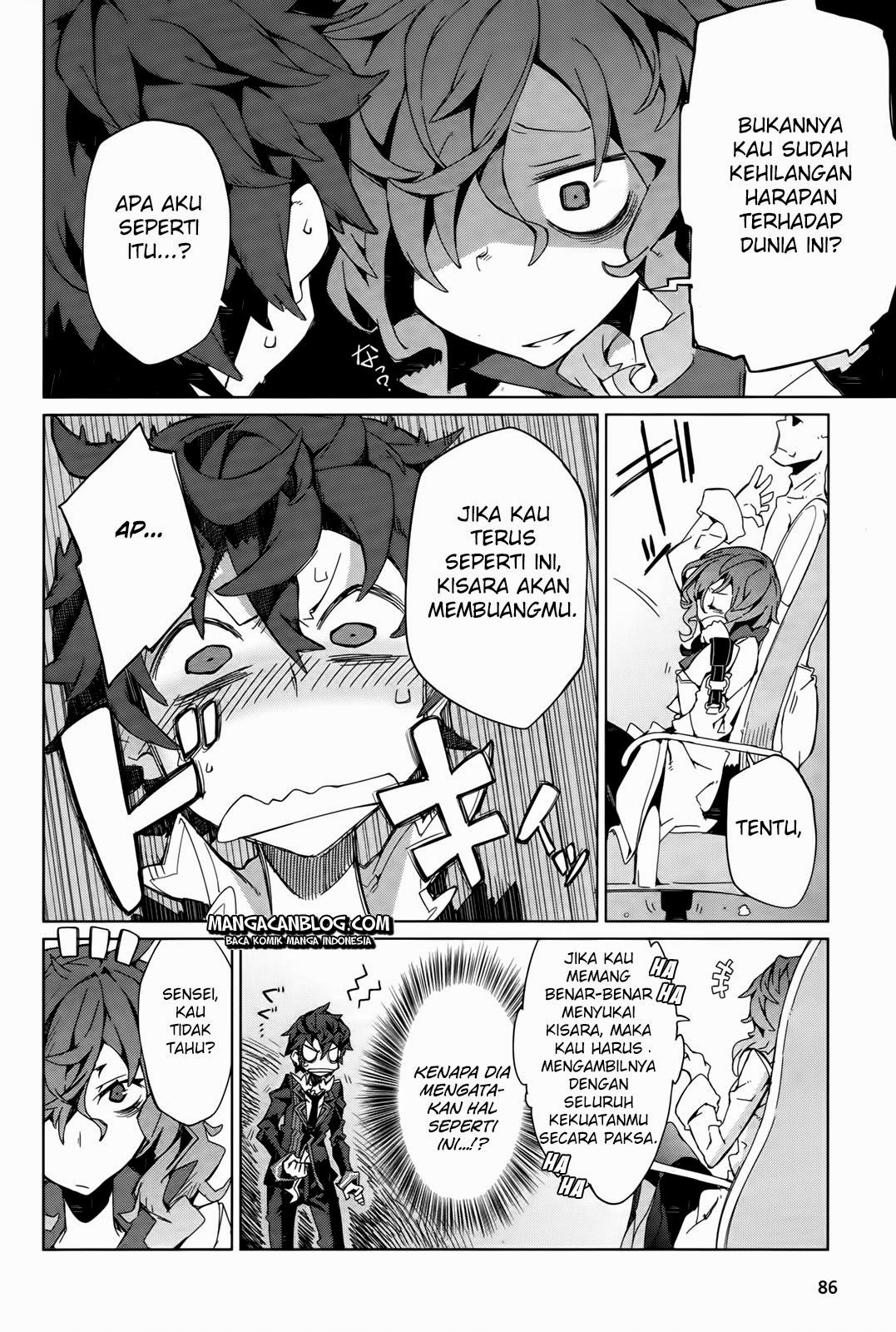 Black Bullet Chapter 3