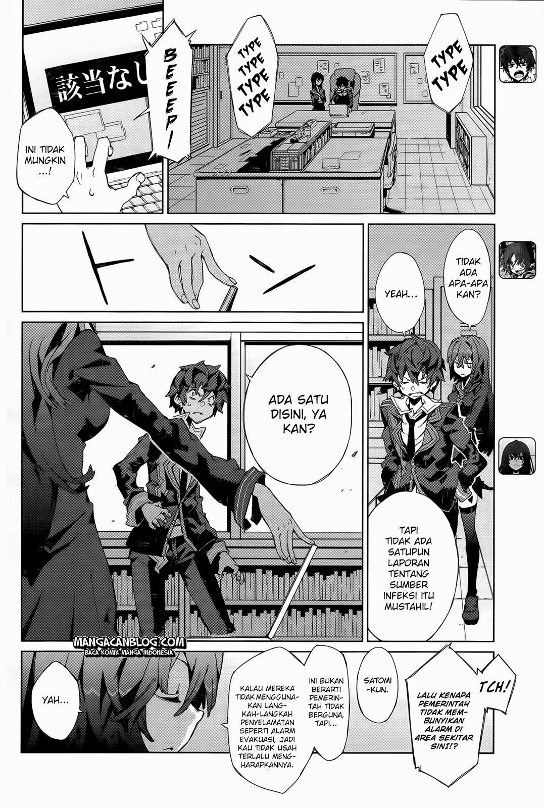 Black Bullet Chapter 3