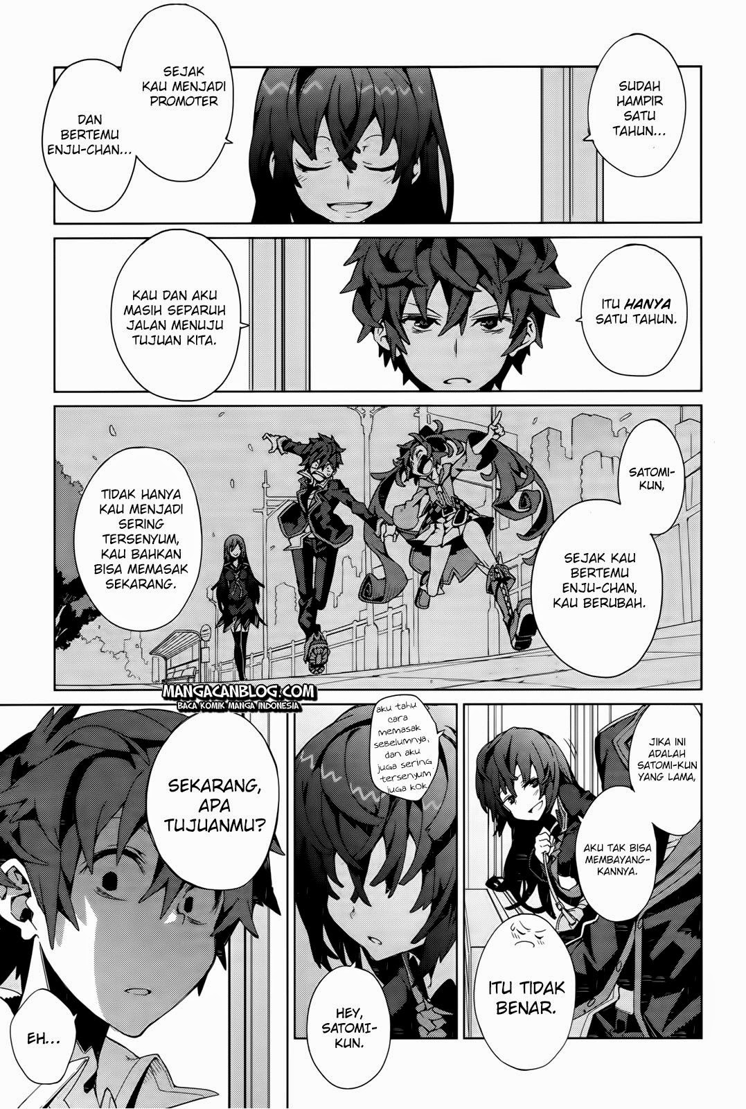 Black Bullet Chapter 3