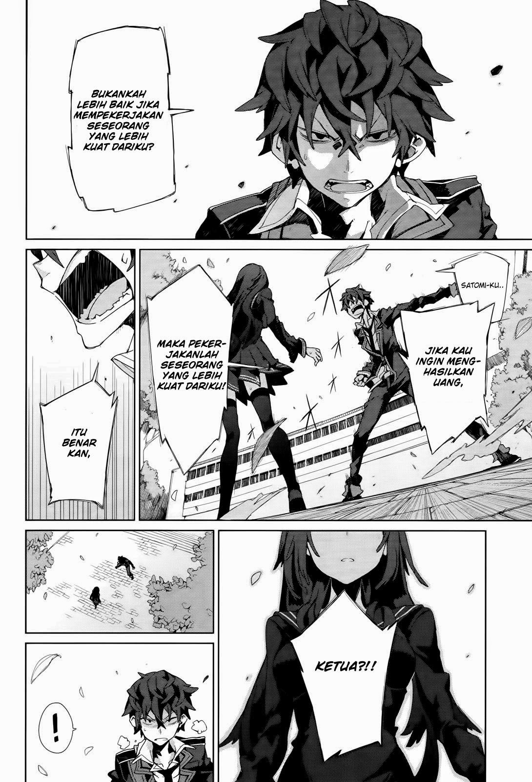 Black Bullet Chapter 4