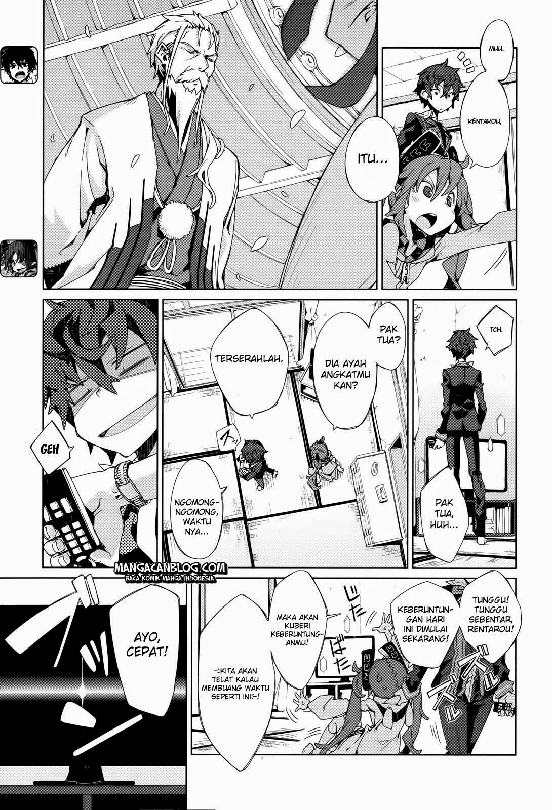 Black Bullet Chapter 4