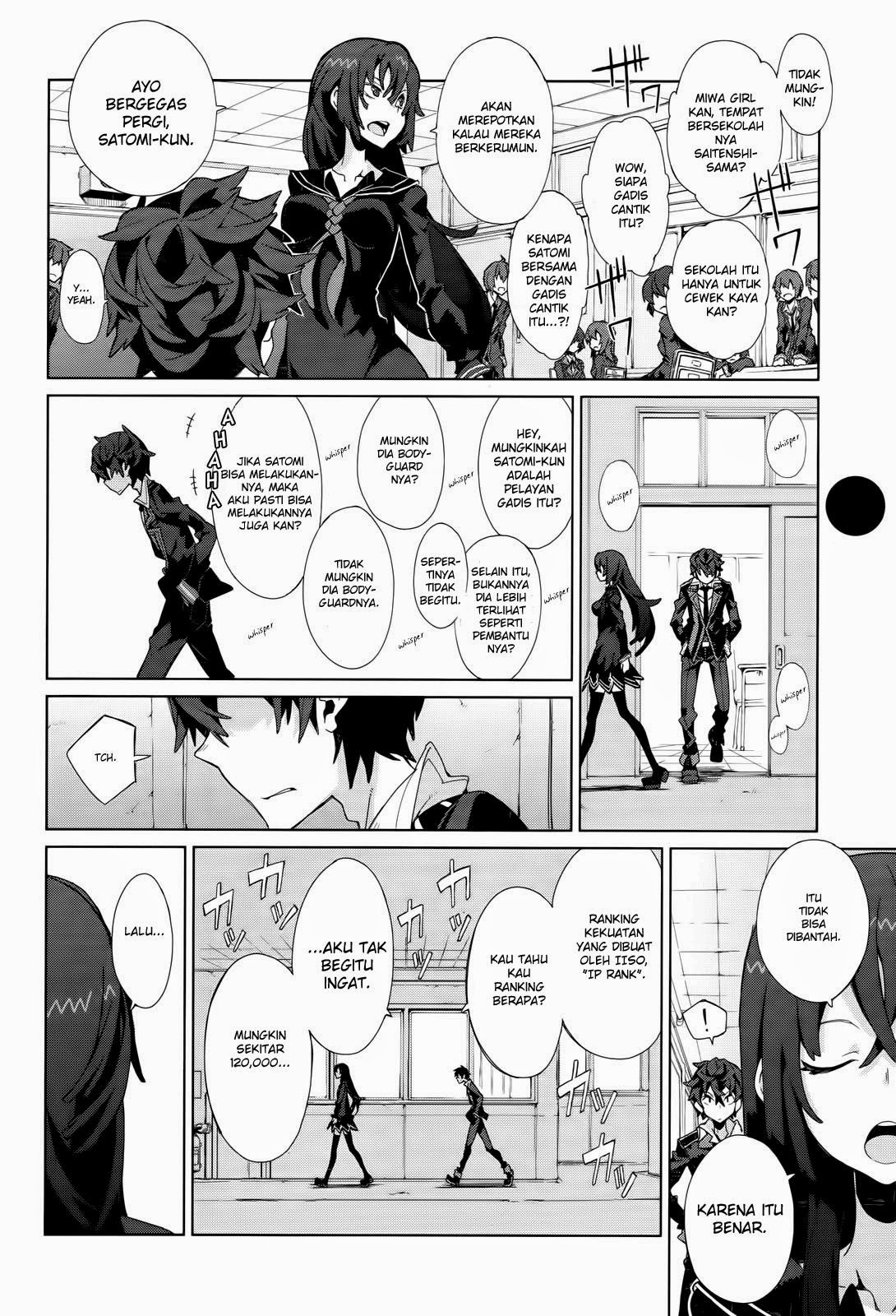 Black Bullet Chapter 4