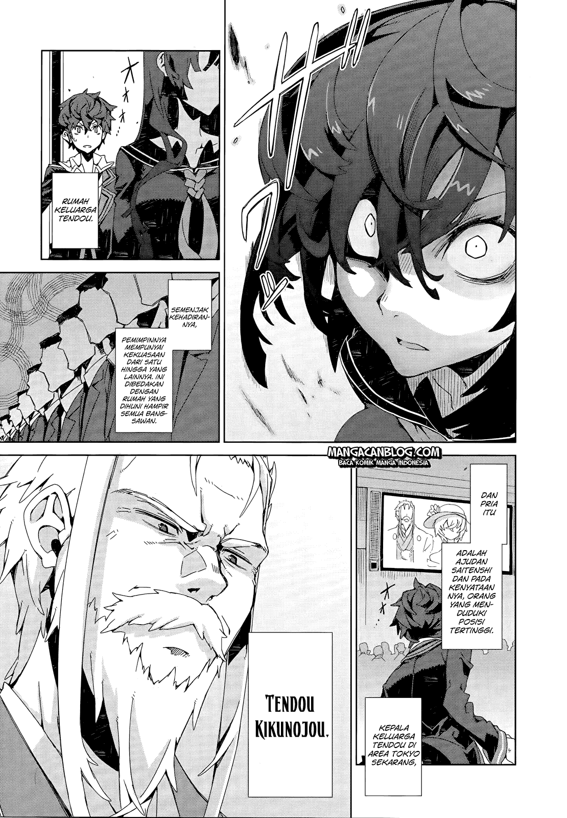 Black Bullet Chapter 5