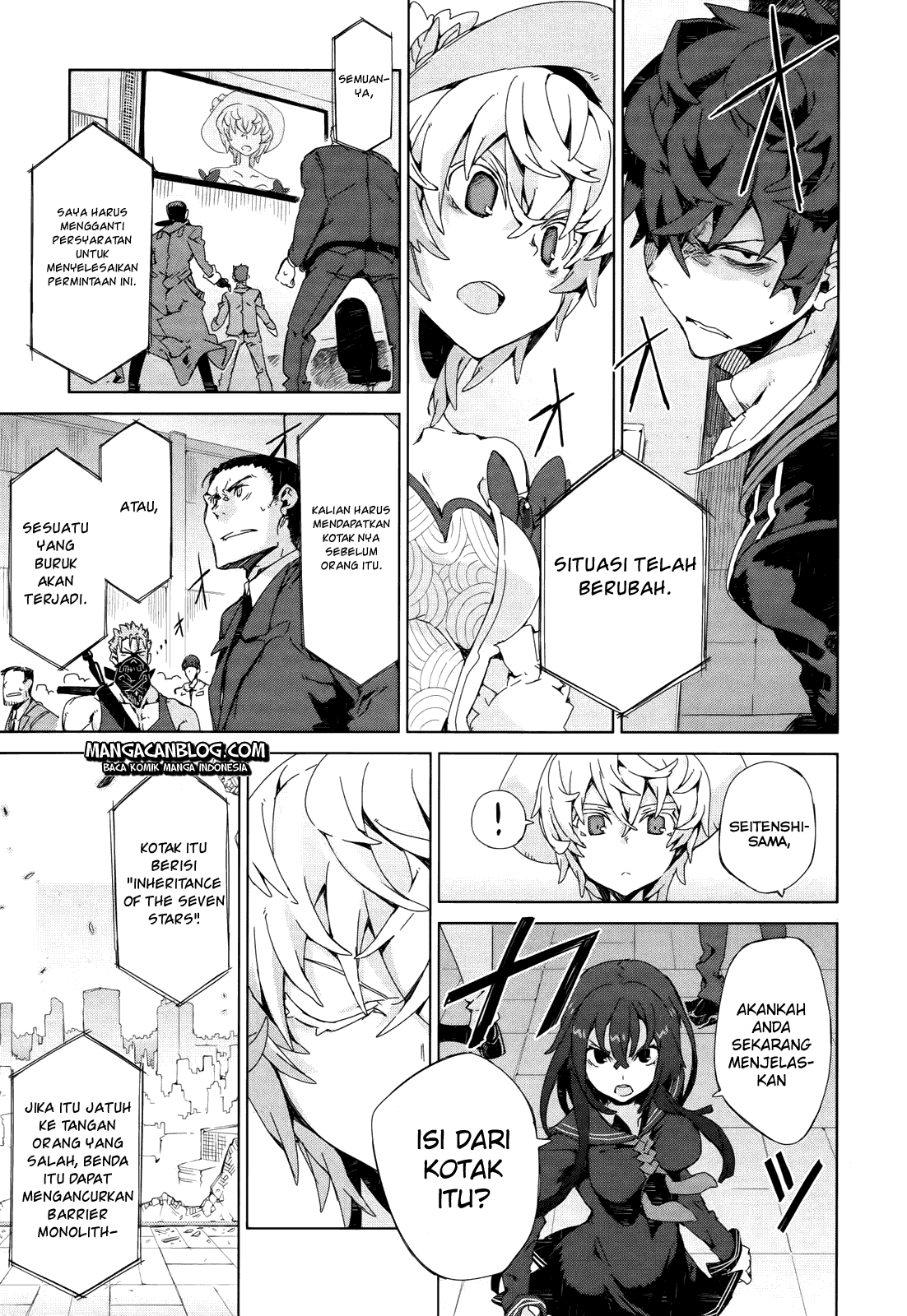 Black Bullet Chapter 5