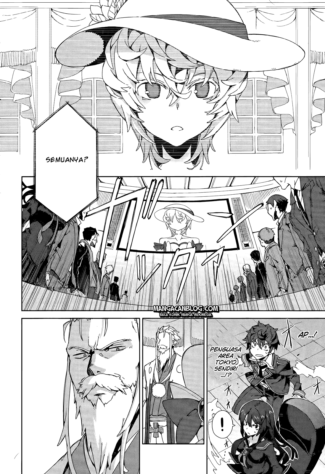 Black Bullet Chapter 5