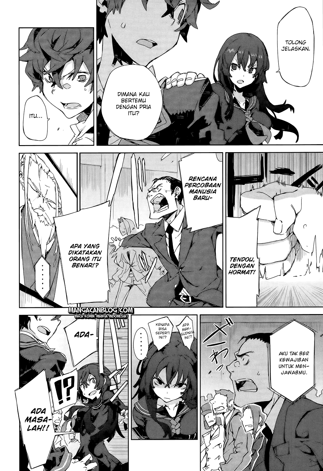 Black Bullet Chapter 5